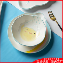 �������L���²ʲʺ翨ͨ��ͯ�;���Ů�ķֿ̱P��ӱP�������ͱP
