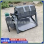 翻新六角300l工件抛光机
