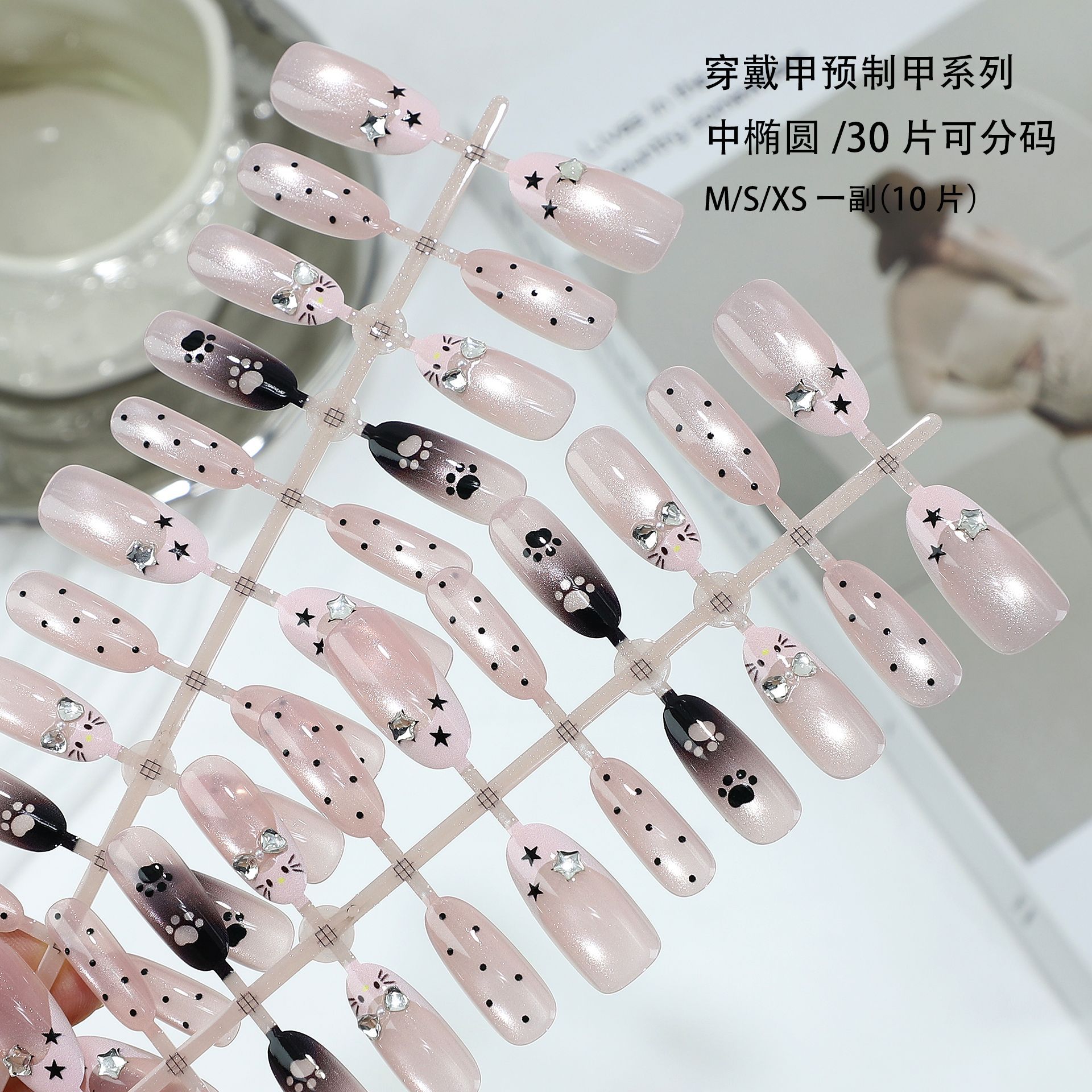 Sweet nude pink three-dimensional soft cute bow kitten press-on nails with stars and polka dots, cat paw ins cartoon fake nail tips