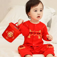 大红连体百岁生日纯棉宝宝哈衣婴幼儿爬服中国风本命年红色上衣过
