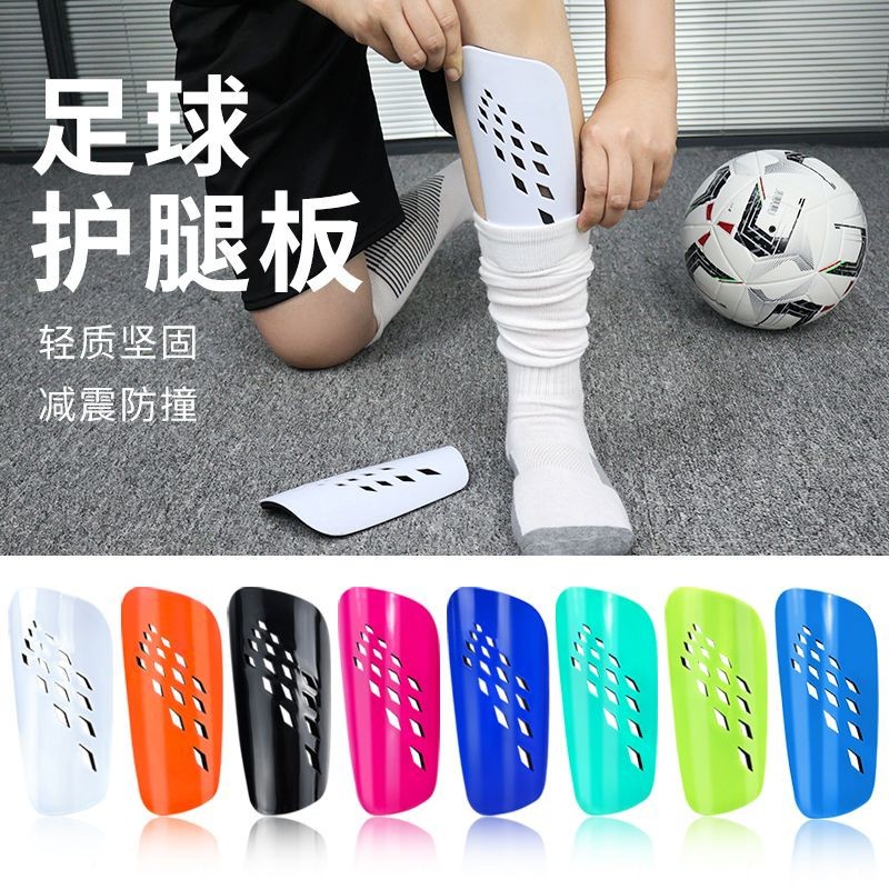 Football Shin Guards Insert Pads for Men and Women, Double-Layer Thickened Eva Particle Insert Pads, Calf Protection Pads, Single Piece Set