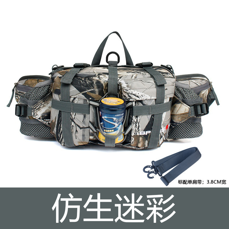 Riñonera al aire libre equipo de montañismo deportivo multifuncional para hombres y mujeres senderismo ciclismo mochila bolsa de olla de agua