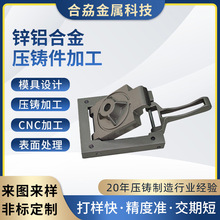 �S���X���T���ҾߙC�P������ļ����Q���C��ř��X���Tֱ���߾���