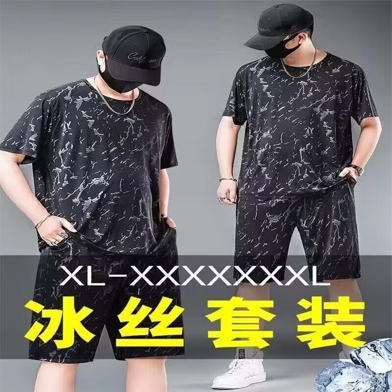 Large Size Quick-Drying Men's Summer Camouflage Trendy Breathable Short-Sleeved T-Shirt and Shorts Two-Piece Set Cheap Casual Sportswear