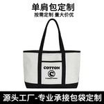 实力工厂可按需定制单肩包大容量高级感托特包包松弛感大包斜挎包