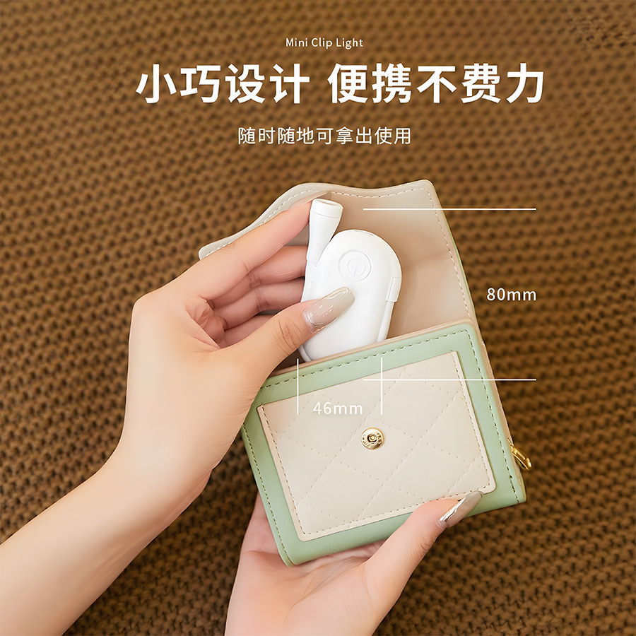 Nuevo mini clip transfronterizo, lámpara de mesa pequeña, carga USB, lámpara de lectura portátil, protección ocular, luz de noche LED, regalo para estudiantes