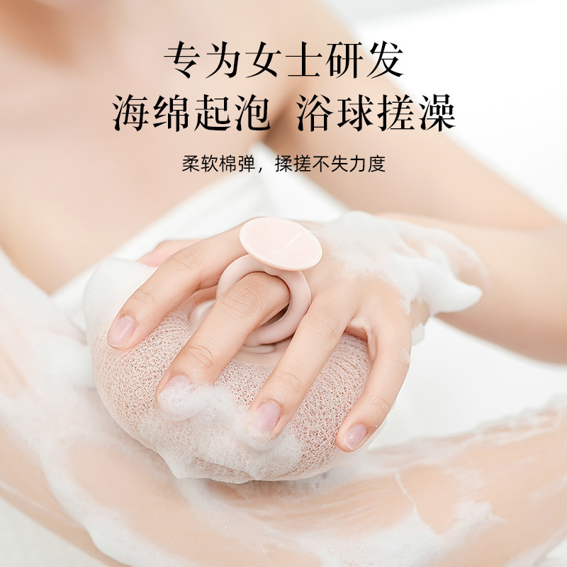 悦思家向阳花吸盘沐浴球搓澡海绵神器按摩浴擦无痛搓泥搓背洗澡刷|undefined