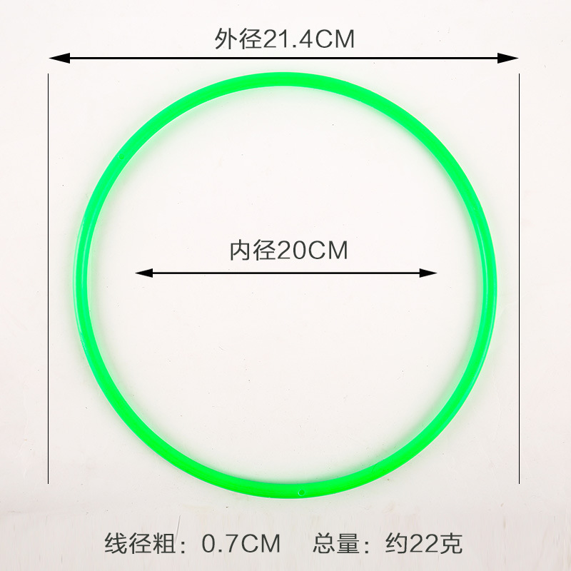 子供のおもちゃ卸売、屋台、夜市、輪投げ、プラスチック輪投げ、投輪、ソリッドリング、障害物バケツリング|undefined