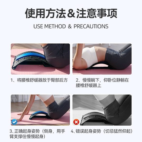 Lumbar disc Spinal appliance Lumbar soothing device Lumbar massage Top lumbar lumbar soothing device Lumbar backrest