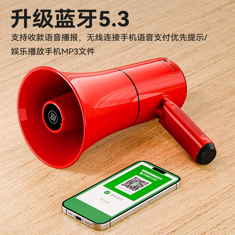 Langyun C68 Bluetooth ручной микрофон запись на открытом воздухе портативный стенд для продажи большой динамик зарядки громкоговоритель