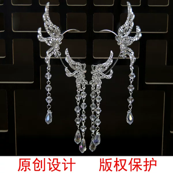 Butterfly Tassel Super Fairy Ear Hanging High-end Sense Niche Ins Light Luxury Ear Clip Bridal Wedding Earrings