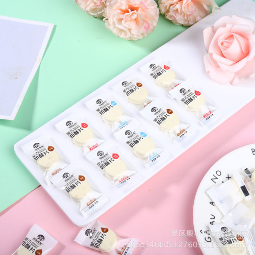 Totem Pasture Calcium-rich, No Added Sugar Milk Dried Milk Snack for Children, Independent Packaging 128g Inner Mongolia