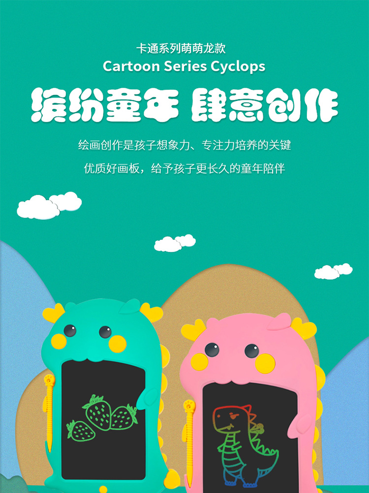 鲨鱼款粉色配黄_01