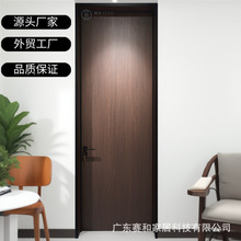 公寓宾馆客房门厂家定制铝木隔音酒店工程房间门铝合金边框碳晶门
