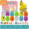 SH-25 hen set-color box size: 16*9.5*13cm/weight 350g