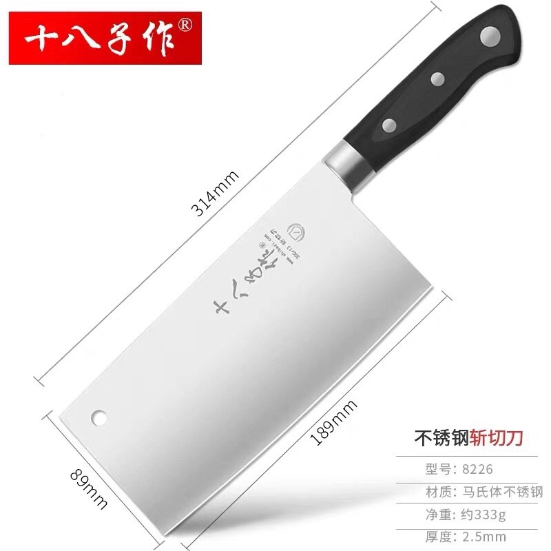 Eighteen-year-old writer uses a chef's knife with a sharp kitchen knife, stainless steel knife, slicing knife, meat cutting knife