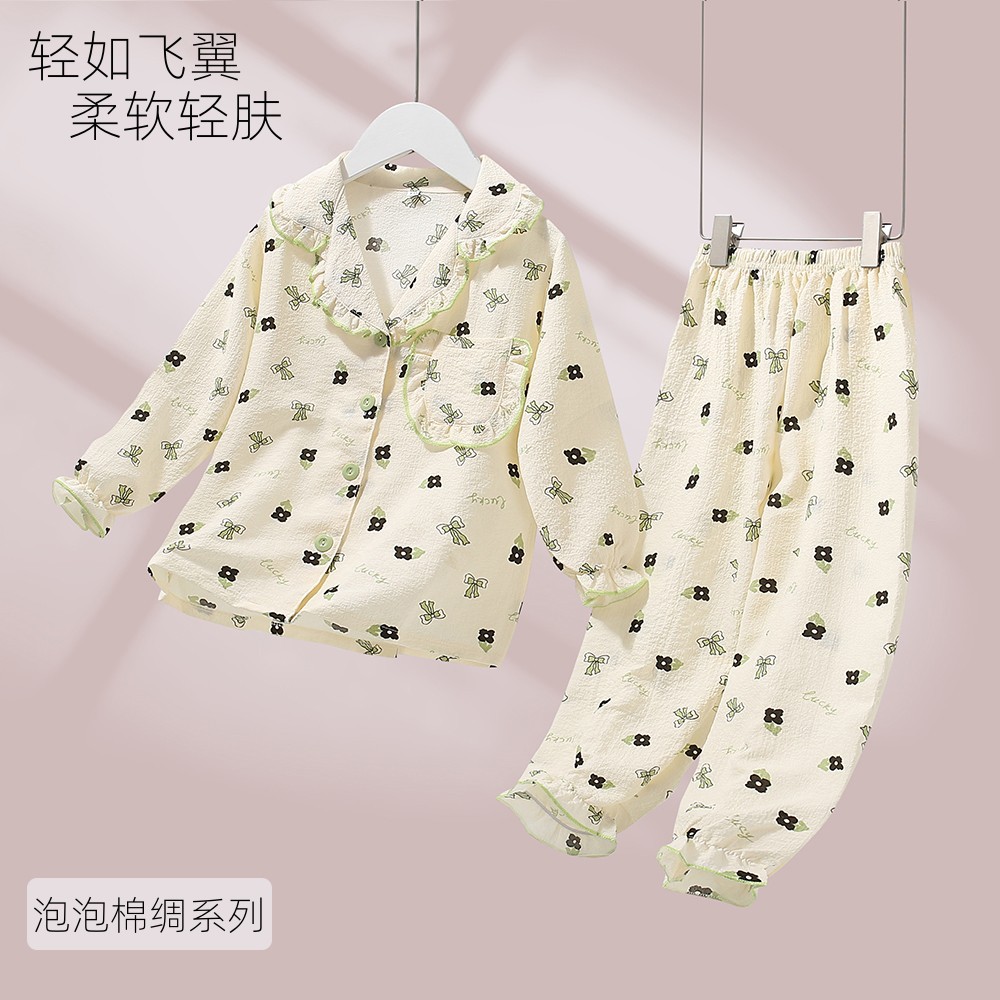 绿色小花