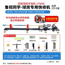 ͬ��ޗU�C̨��U�S�ޙC�� �~���Ƚ���Ƥ�^�_��̨��C�S��