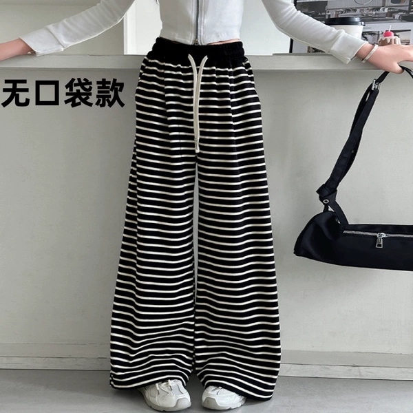 Striped straight pants-black (without drawstrings and pockets)