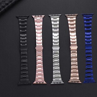 Suitable for Apple Applewatch S8 Watch Small Waist Quick Release Three-Bead Stainless Steel iWatch Metal Strap