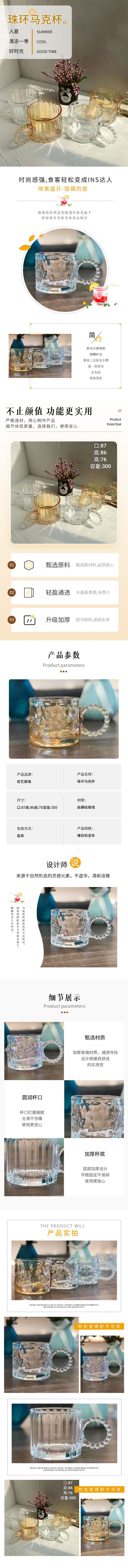 微信图片_20221024185509