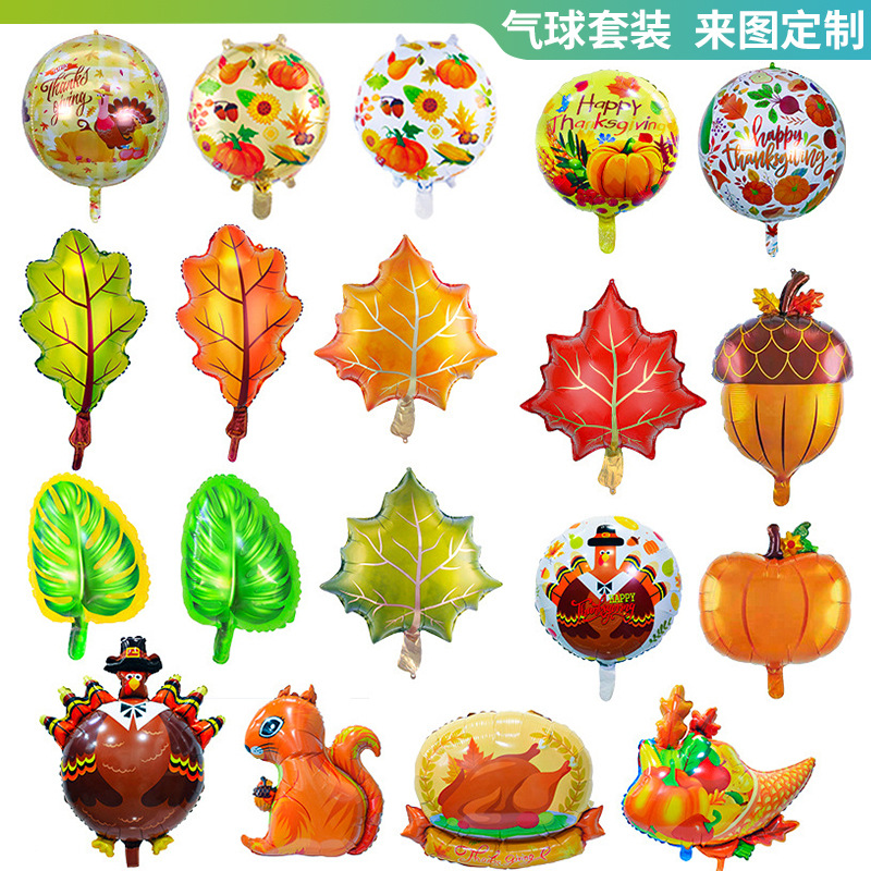 Forma de hoja de otoño globo de película de aluminio hojas decoración de acción de gracias arreglo hoja de arce hoja de tortuga bola de pino globo de calabaza image 1