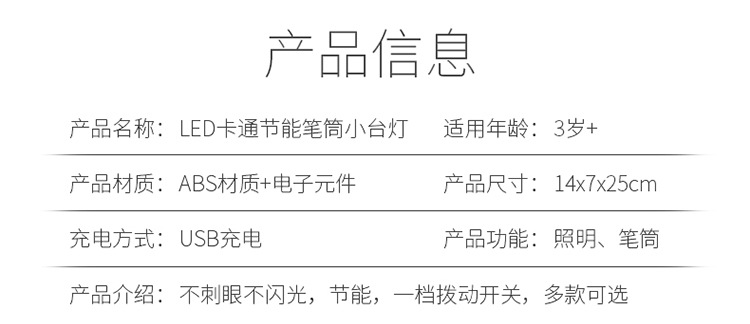 内页_10.jpg