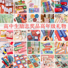 ��������Ʒ���꼉�����ЌW���_�WС�Y��С�W����Ʒ���Ä���С�YƷ