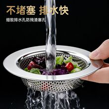 �N��ˮ���^�V�Wϴ����ϴ��ˮ���������P�©����ˮ�����rˮ����