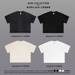 �羳��ʽ���^Boxy clean fit����T��ϴˮ���f�̌���CROP CROPPED