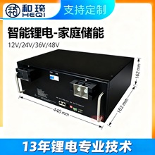 ��/���늳ؽM̫��ܹ������ͥ����ͨ�������F�늳�24-48V��