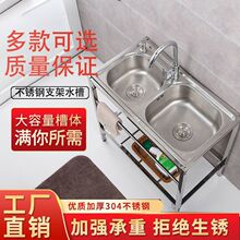 �Ӻ�N�����P�ˮ�ۆβ��p�ۼӴ֎�֧��ϴ����ϴ���ˮ�����֧��