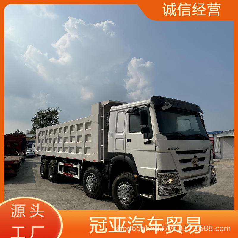 Source Factory Exports Front Four and Rear Eight Howo Dump Truck 380 Horsepower Sand and Gravel Transport Truck