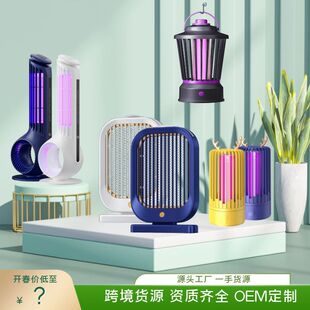 �羳�¿�늓�ʽ���ß�USB����¶�I�T�ß����ù��|ý�����Сҹ��