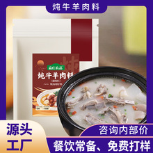 ɭׯrƷţϰôbڟţϰ