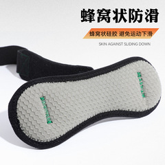 German Professional Patellar Support Band for Sports Running Protection Knee Support for Cycling Hiking Basketball Jump Rope Joint Protection Meniscus Support