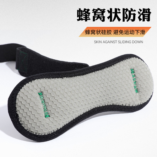 German Professional Patellar Support Band for Sports Running Protection Knee Support for Cycling Hiking Basketball Jump Rope Joint Protection Meniscus Support