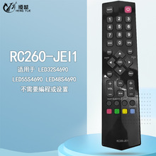 RC260-JEI1 RC260JC11 JC14 JC13������T��L����ң����LED32S4690