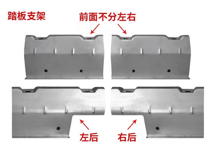 Applicable to Beijing Hyundai ix35 pedal ix25 pedal Tucson ix45 Shengda Santa fe welcome pedal