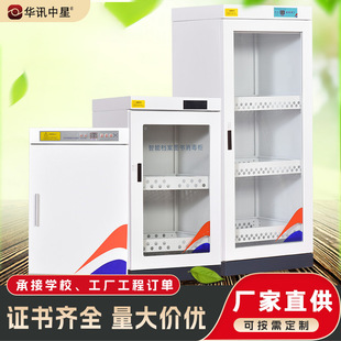 �D���������n���Y�ϲ�����늿س����ļ����������ռ{����
