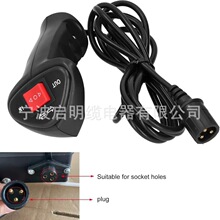 12V ATV UTV�g܇�|�K�քӲ��^�������b�ز���늄ӽg�P�Դ��