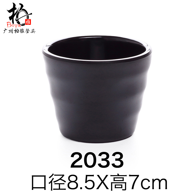 A5 taza de agua de melamina negra taza de licor coreano matado taza de bebida de porcelana caliente taza de menú de rosca de cebada