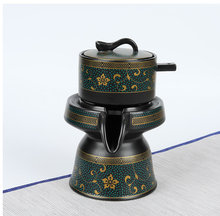 聚宝唐石磨茶具懒人泡茶壶自动过滤家用复古陶瓷功夫茶杯盖冲茶器
