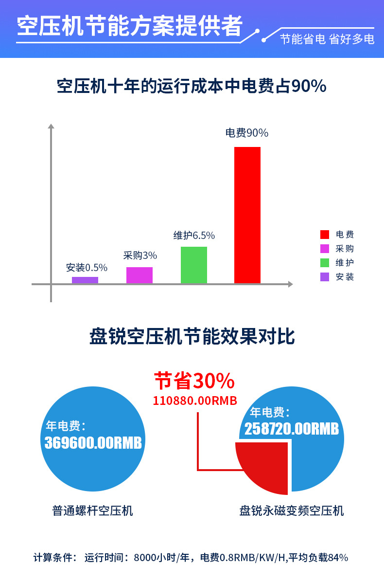 详情7.jpg