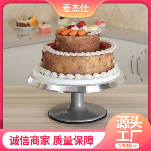 �X�Ͻ𵰸��D�P�¿�決����DIY���յ����D̨ģ�߷����ѻ�̨�þ�