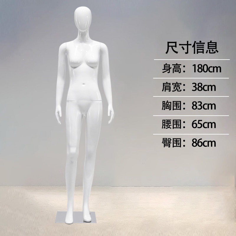 直手右迈腿（小胸款）