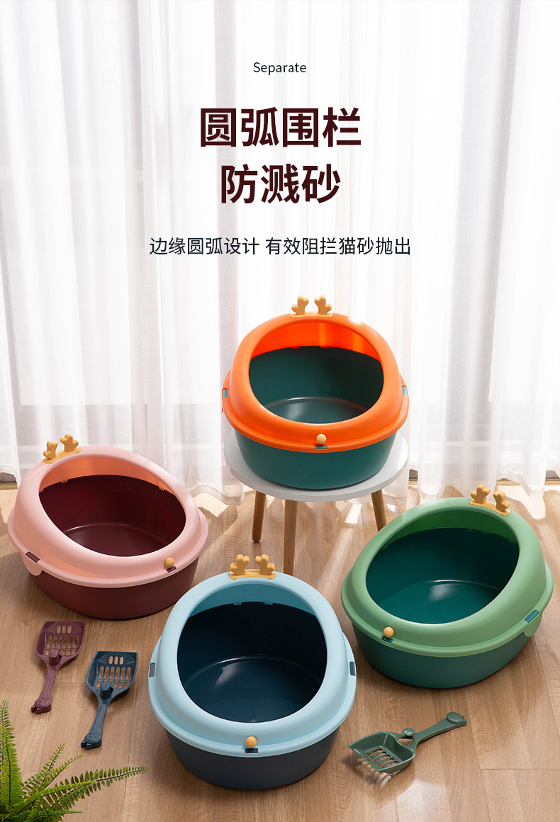 猫砂盆0701-0804_09.jpg