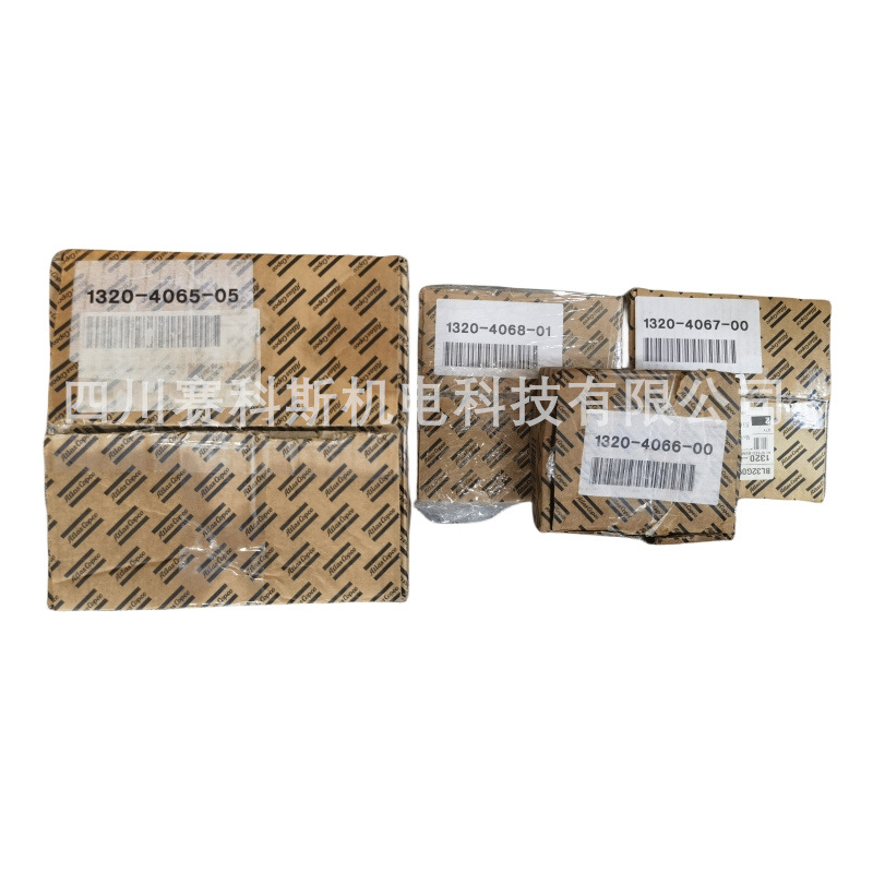 阿特拉斯离心压缩机轴承保养包2906903700 2906903700