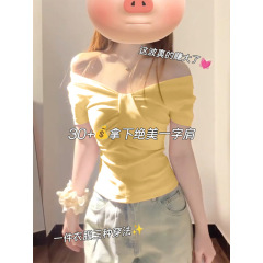 ミルク黄色の肩vネックの肩の半袖tシャツの女性の夏はギャルの肩のデザイン感のある短い上着を着ます。