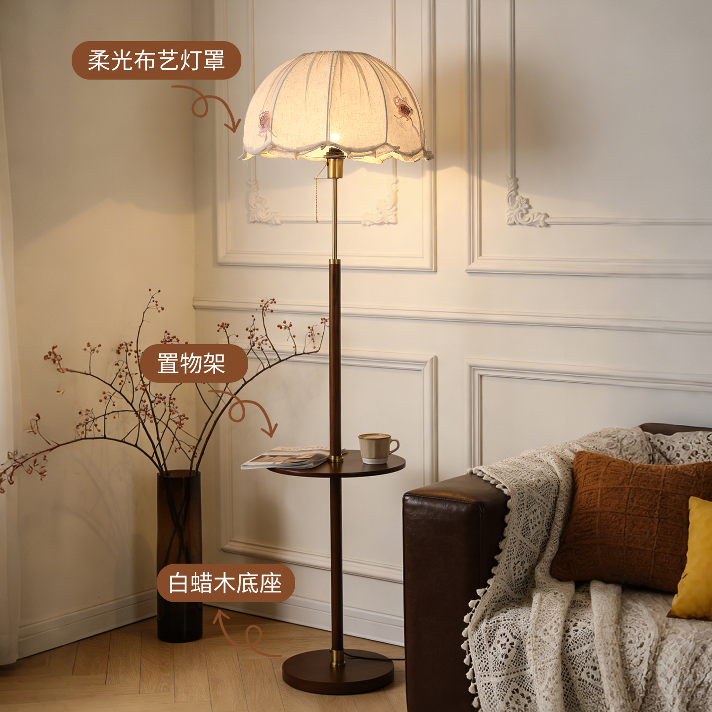 Luz de piso de estilo medieval sala de estar sofá lado estante de artículos integrado mesa de té luz de atmósfera de madera sólida dormitorio luz de cabezal de cama L002